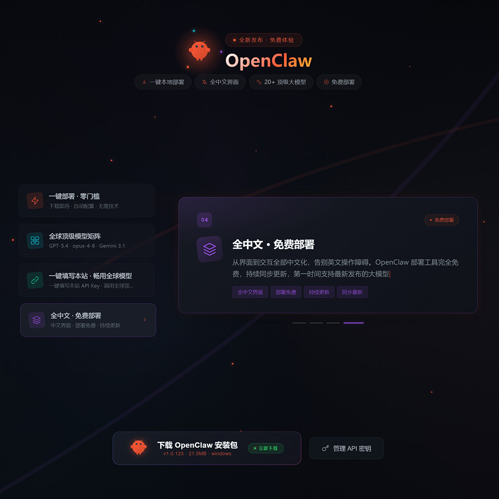 菁选灵创商业画风与电商视觉案例